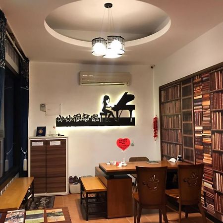 小小鋼琴家民宿&近夜市文創美食街 Hualien Exterior foto